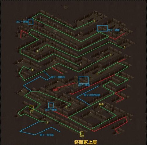 仙剑奇侠传地图怎么[图1]