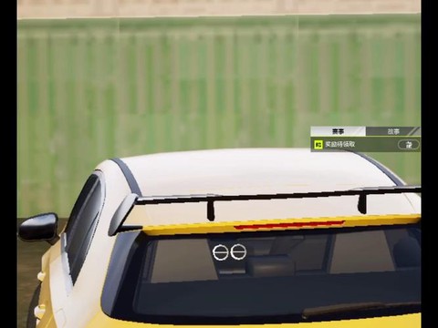 手机极品飞车怎么录像[图1]