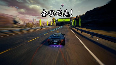 手机极品飞车怎么录像[图2]