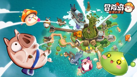 冒险岛2冒险吧怎么进去