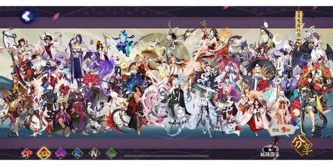 阴阳师抽ssr画什么[图2]