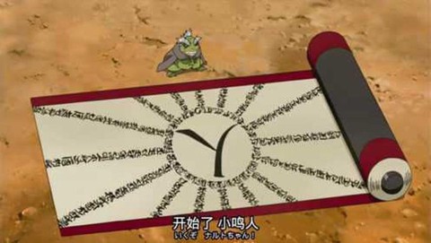 火影忍者卷轴有什么用[图1]