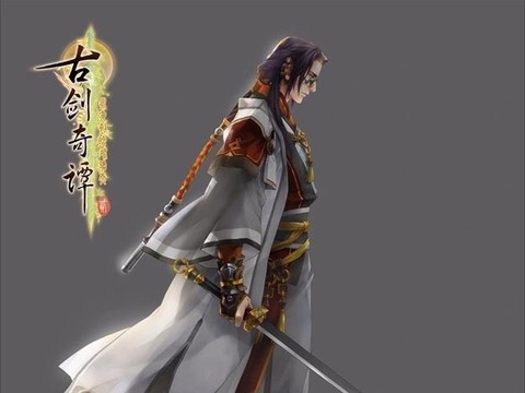 古剑奇谭2谢衣怎么打[图1]