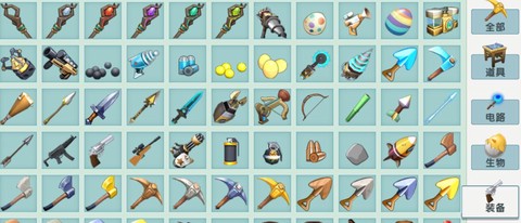 迷你世界的工具有什么[图1]