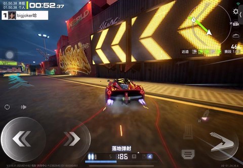 极品飞车怎么玩特技