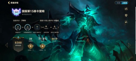 怎么玩英雄联盟手游国服