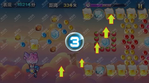 天天酷跑怎么转积分[图2]