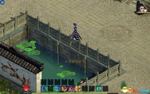 金庸群侠传三怎么结婚