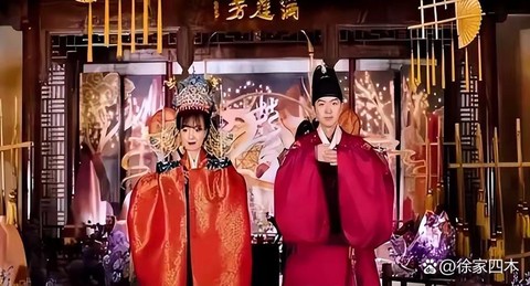 金庸群侠传三怎么结婚[图1]