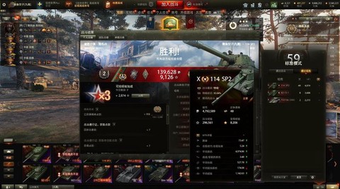 坦克世界怎么涨效率快