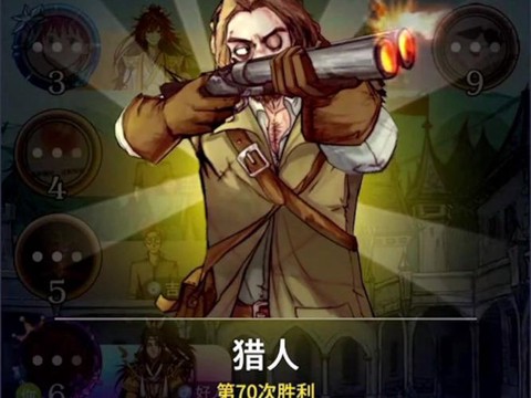 狼人杀里面什么是听杀[图2]