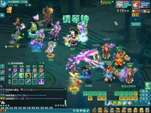 神武2什么职业厉害[图1]