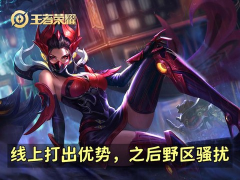 芈月暗影仆从有什么用