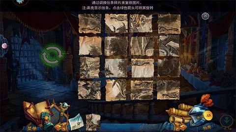 密室逃脱2第15关怎么过