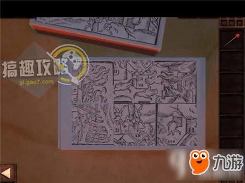 密室逃脱15关怎么过图解[图1]