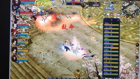 倩女幽魂怎么刷友好