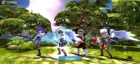 龙之谷手游花有什么用[图1]