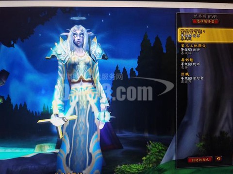 魔兽世界牧师怎么样[图2]