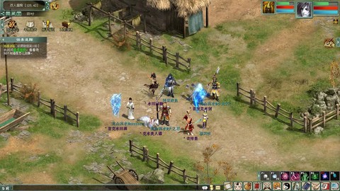 大话2如何快速2转