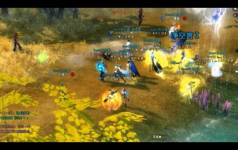 永恒纪元怎么挂精英怪