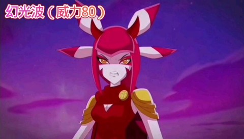 赛尔号雷伊缪斯怎么打[图2]