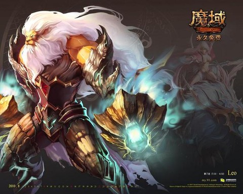 魔域私服怎么卡xp