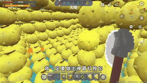 迷你世界西瓜有什么用[图2]