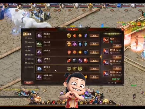 魔域为什么没人玩了[图1]