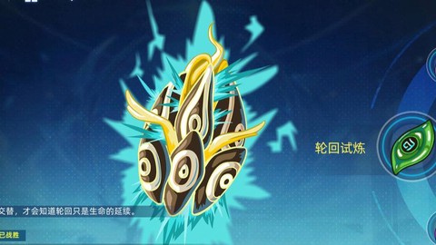 赛尔号怎么获得谱尼