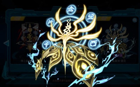 赛尔号怎么获得谱尼[图2]