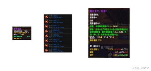 魔兽世界怎么卡cd[图1]