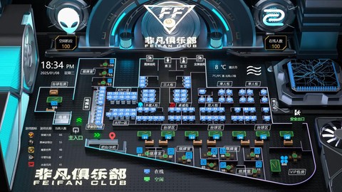 绝地逃生网吧怎么玩[图1]