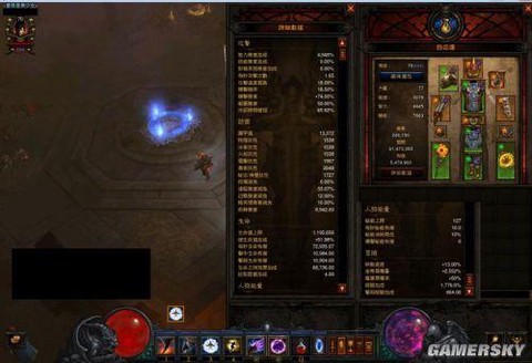 暗黑破坏神3怎么瞬移