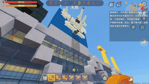 迷你世界怎么没有活塞[图1]