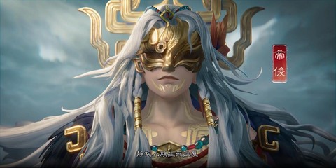 大话西游怎么切换角色[图2]