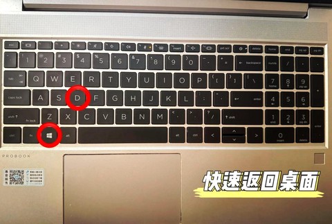 王者荣耀怎么切屏幕[图2]