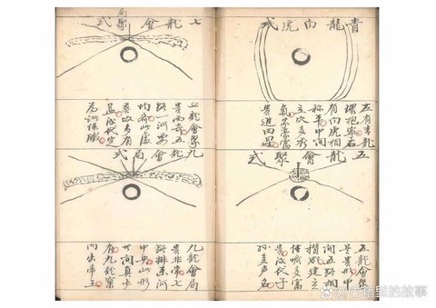 九阴真经第一轩怎么进[图1]