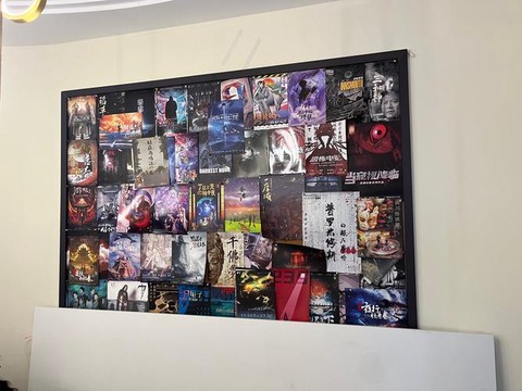 狼人杀礼物墙是什么[图1]