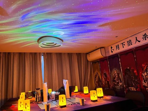 狼人杀礼物墙是什么[图2]