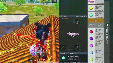 绝地求生怎么跳伞最快