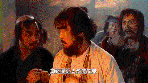 大话西游怎么火起来[图1]