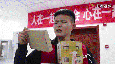 绝地求生送快递什么梗[图1]