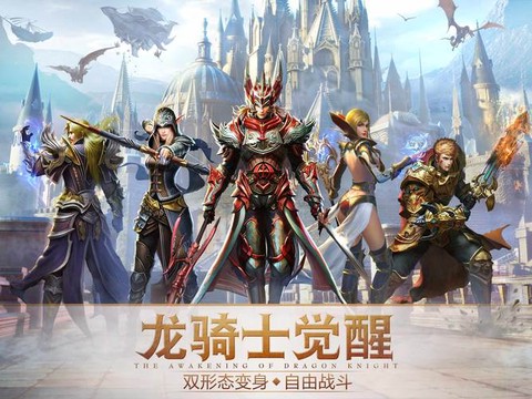 永恒纪元戒为什么暗屏[图2]