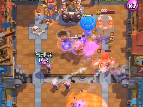 皇室战争如何下破解版[图2]