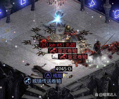 Ns暗黑破坏神如何备份[图1]