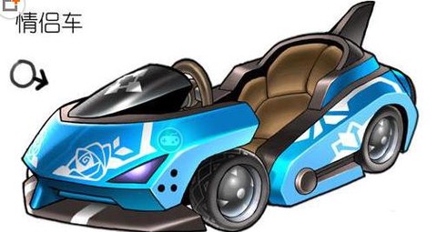 qq飞车怎么安装补丁