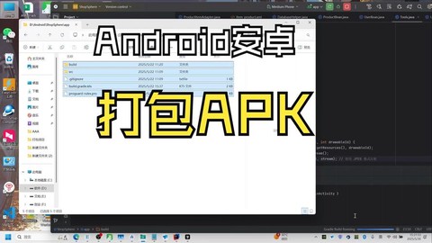 qq飞车怎么安装补丁[图1]